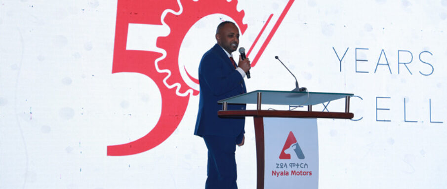 Nyala Motors’ 50th Anniversary