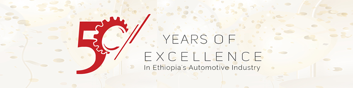 50 years anniversary nyala motors